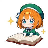 名前を設定してください